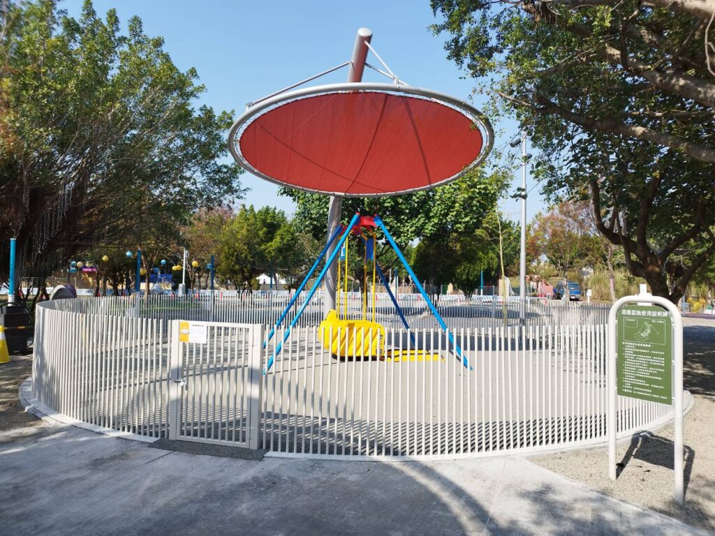 「完整飛行模式」 中央公園「飛行美樂地遊戲場」全面開放 6 02 E98099E6ACA1E4BA8CE69C9FE5B7A5E7A88BE789B9E588A5E696B0E5A29EE8BCAAE6A485E79BAAE99EA6E99F86 E8BCAAE6A485E6978BE8BD89E79BA4E7AD89E784A1E99A9CE7A499E9818AE585B7 E782BAE8A18CE58B95E4B88DE4BEBFE58F8AE8BAABE5BF83E99A9CE7A499 0 1024x768 1