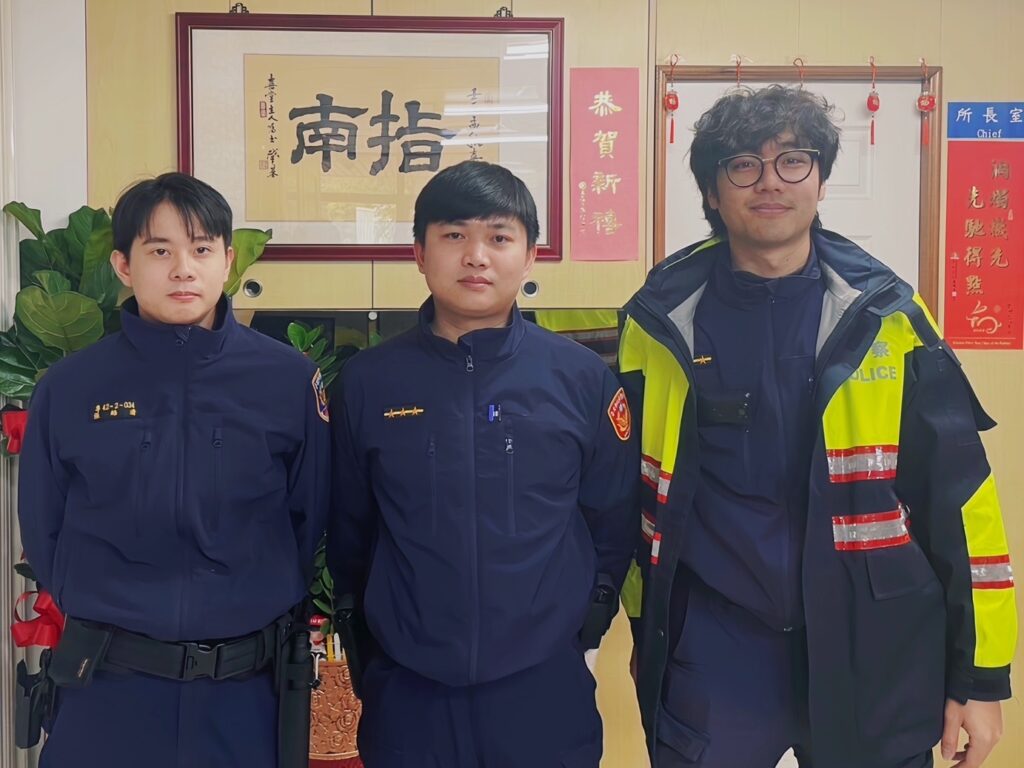 驚險 婦人登山健行不慎跌落20公尺深山坡 獲救無生命危險 1 MEITU 20250124 102235623 1024x768 1