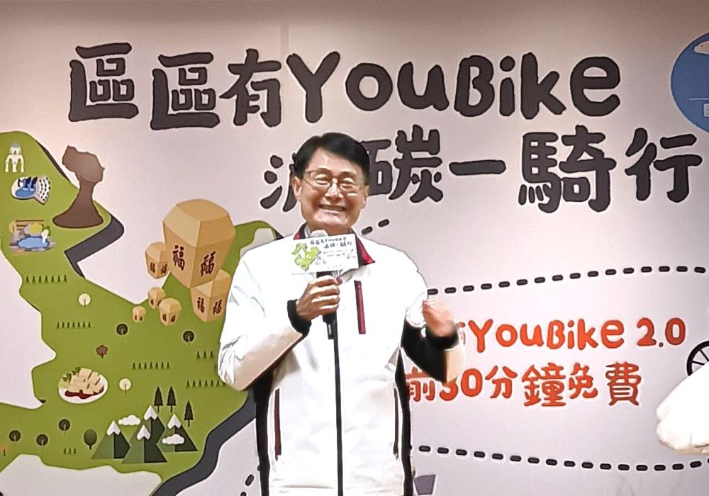 新北區區有YouBike達標 重新啟動前30分鐘免費 3 《圖說》陳純敬鼓勵民眾在市境內使用低碳公共運輸通勤、通學、運動、觀光、購物等,提升最後一哩路使用量,落實淨零減碳。〈記者葉柏成攝〉