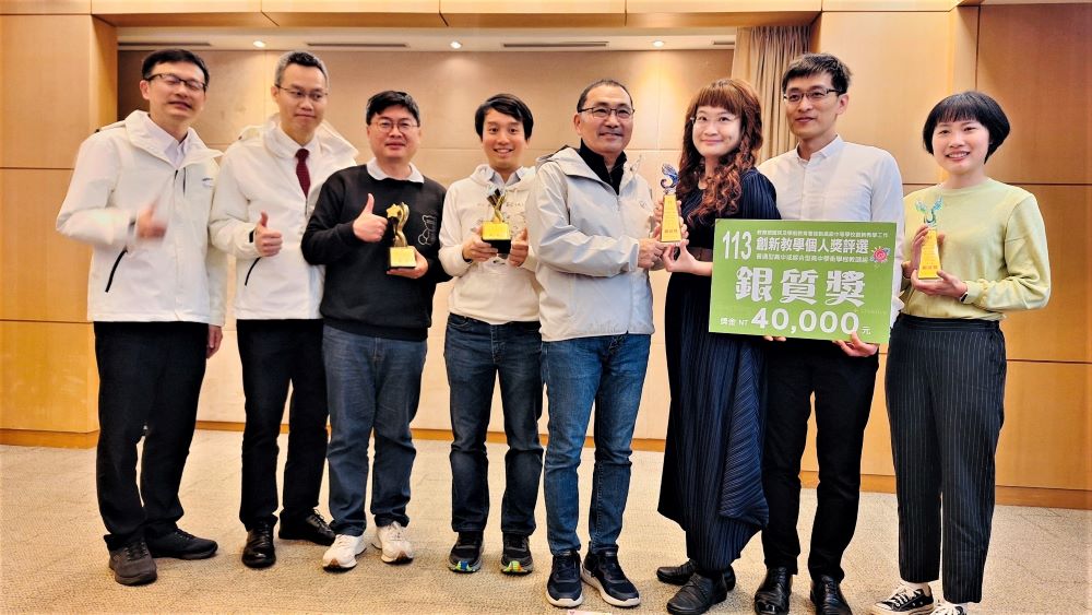 展現教師創意與專業 新北奪創新教學獎冠軍 2 《圖說》個人獎:南山高中、三重商工、林口高中及丹鳳高中。〈教育局提供〉
