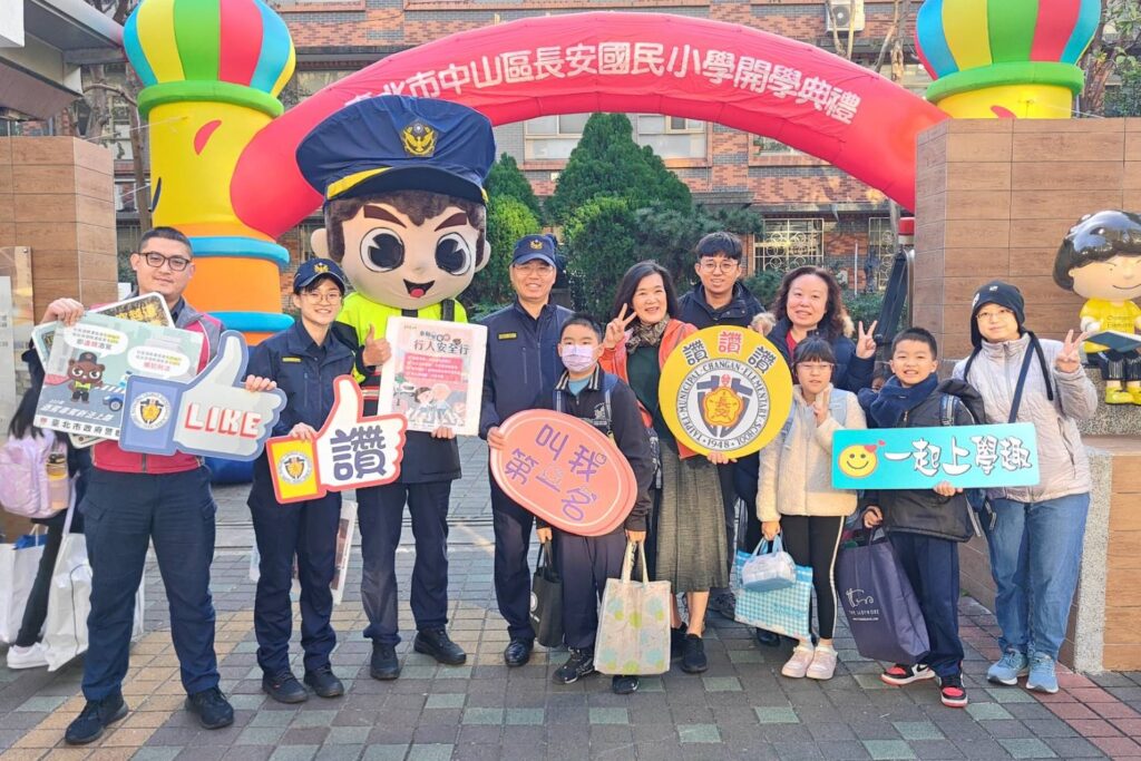 MEITU 20250211 095143532 1024x683 1