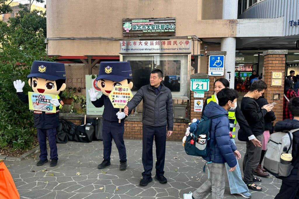 MEITU 20250211 133001934 1024x683 1
