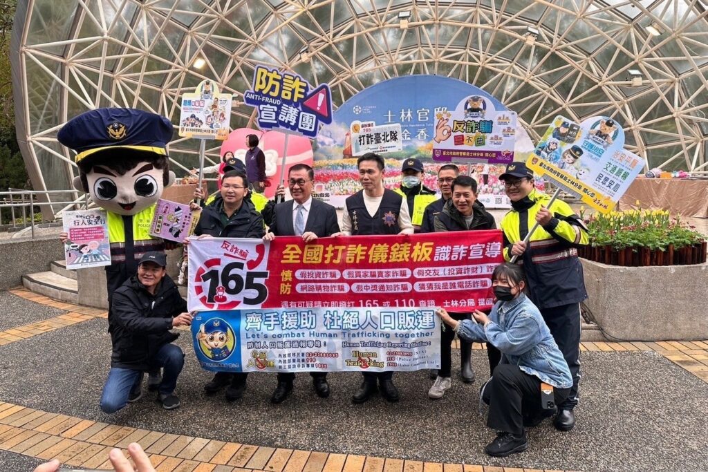 MEITU 20250215 093221895 1024x683 1