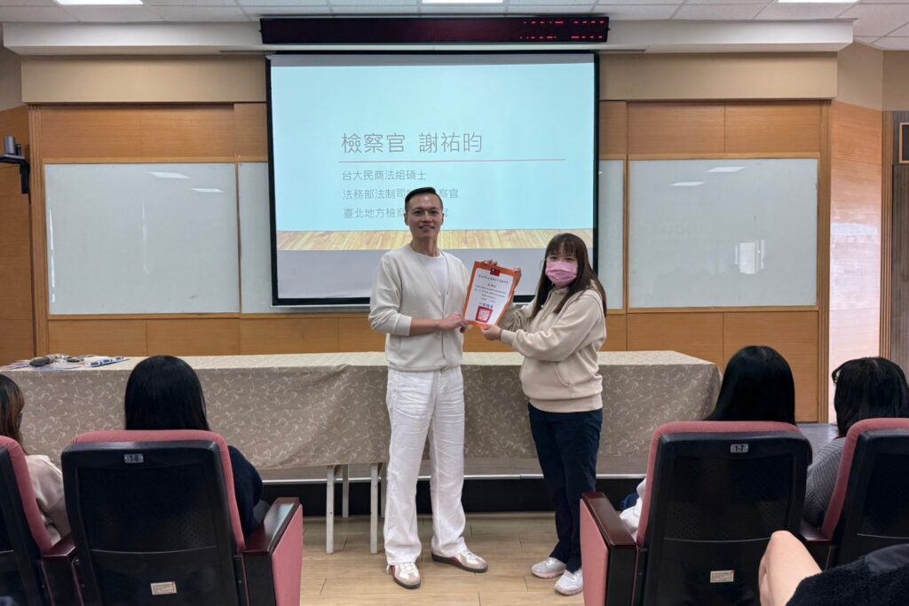 學測成績出爐 檢察官入校宣導兼職涯分享 鼓勵學生提升自我 1 MEITU 20250226 140125589 1024x683 1