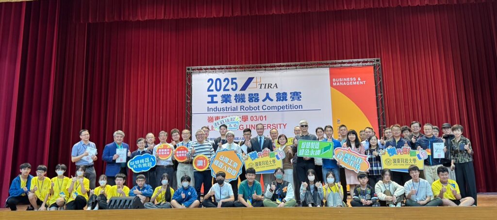 展現智慧製造實力 嶺東科大獲全國工業機器人創新競賽第一名。 1 2025E5B7A5E6A5ADE6A99FE599A8E4BABAE7ABB6E8B3BDE59CA8E5B6BAE69DB1E7A791E5A4A7E88889E8BEA6 1024x453 1