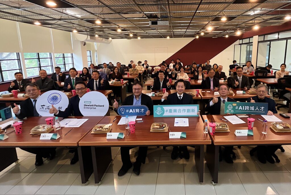 全台首創LLM校園平台啟用 東海大學攜手HPE、NVIDIA、AMD重塑智慧學習模式 3 E59C96E8AAAAE59B9BEFBC8CLLME6A0A1E59C92E5ADB8E7BF92E5B9B3E58FB0E68993E7A0B4AIE69599E5ADB8E79A84E4B889E5A4A7E696B7E5B1A4EFBC8CE8AE93E5ADB8E7949FE883BDE5AFA6E99A9BE5BBBAE7BDAEAI AgentE38081E5BEAEE8AABFE5A4A7E59E8BE8AA9EE8A880 1024x686 1