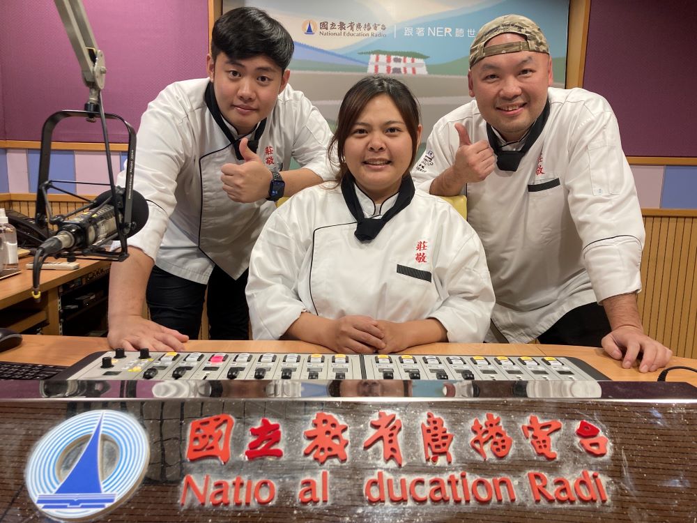 打造全新教育風潮 新北「適性幸福學」Podcast上線 9 《圖說》莊敬高職餐飲管理科在教育廣播電台受訪。〈教育局提供〉