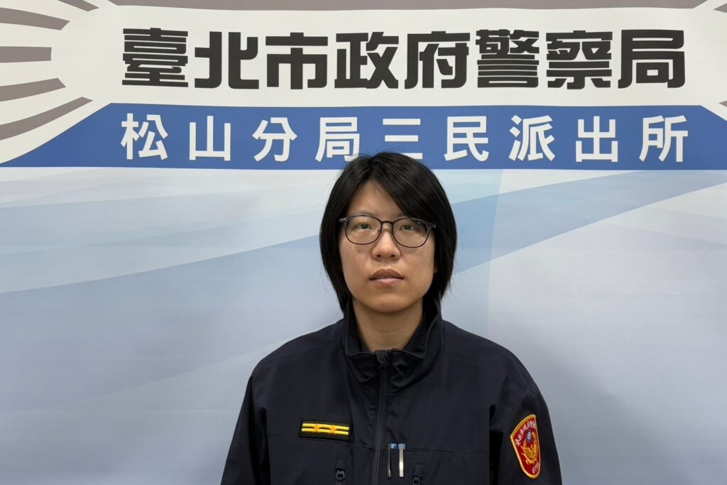 松山分局警民合作查獲面交詐欺車手現行犯 3 MEITU 20250315 124954289 1 1024x683 1